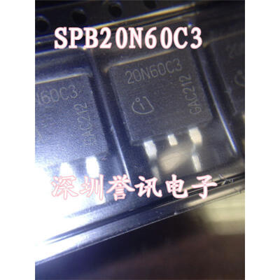 

Free shipping 20pcs/lot SPB20N60C3 20N60 TO-263 package new original