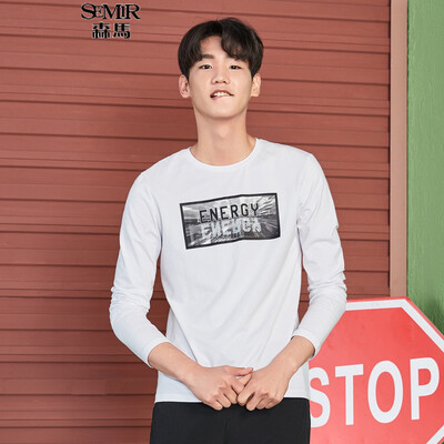 

Semir Long Sleeve T-Shirt Male 2017 Fall Round Collar T-shirt Men' Compassionate Student 12316011201 Flower Gray