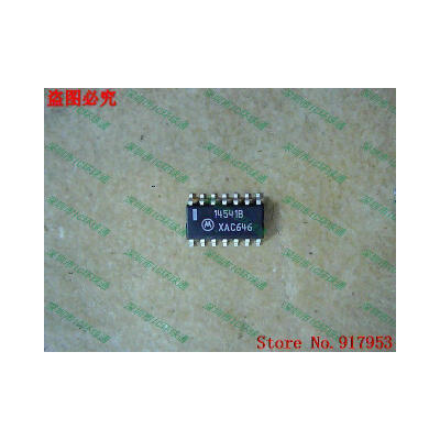 

Free shipping 10PCS MC14541B 14541B