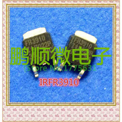 

20PCS/lot FR3910 FR5410 pairing