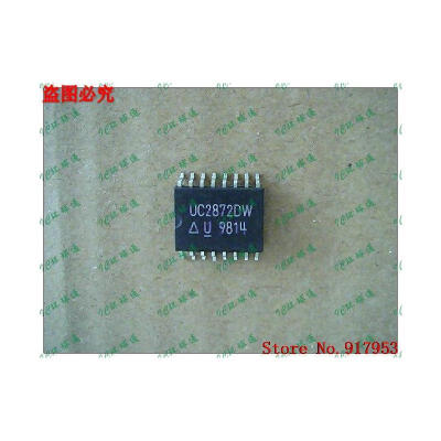 

Free shipping 10PCS UC2872DW