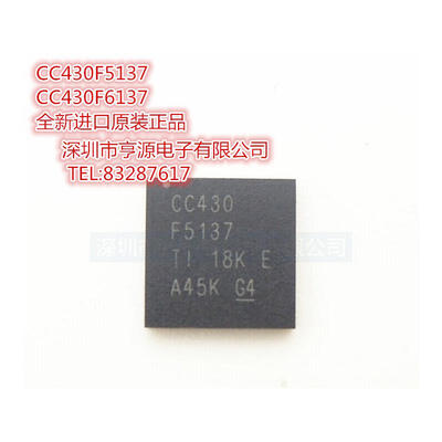 

CC430F5137 CC430F6137