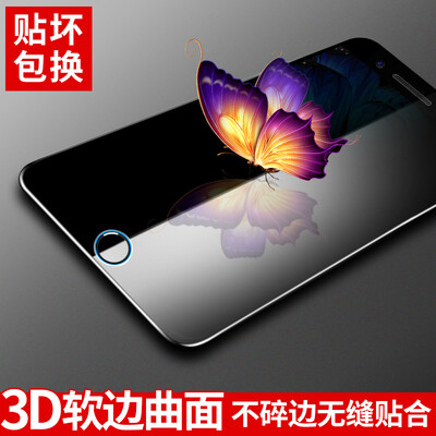 

【3D full screen】 Langke Apple 6S tempered film Apple 6 tempered film iphone6 ​​/ 6s tempered soft screen full-screen coverage of high-definition explosion-proof mobile phone protection film (black)
