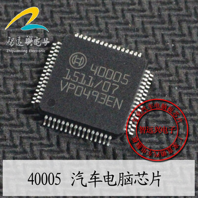 

40005 automotive computer board