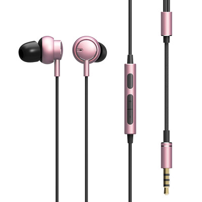 

Rock ROCK Le platinum music sports in the ear-type mobile phone headset three key wire anti-winding metal music headset computer phone GM rose gold