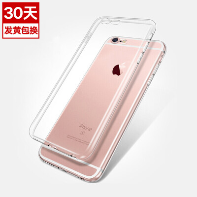 

Sanctuary (Sendio) Apple iPhone 6 / 6s phone case protection shell protection TPU all-inclusive transparent shell