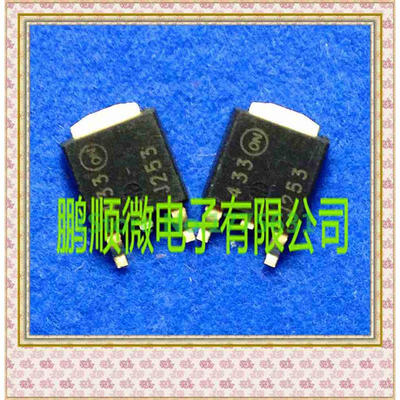 

50PCS LOT MJD253 J253 pairing