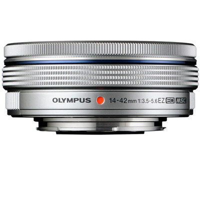 

Olympus (OLYMPUS) M.ZUIKO ED 75-300 мм-II F4.8-6.7 Черный длинный телефото Zoom Bird Sports Photography Только 423g