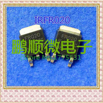 

50PCSlot FR020 TO-252