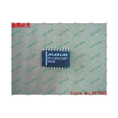 

Free shipping 10PCS MAX188DCWP