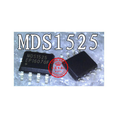 

MDS1525