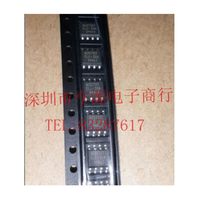 

ACS713 ACS713TELC-20A ACS713ELCTR-20A
