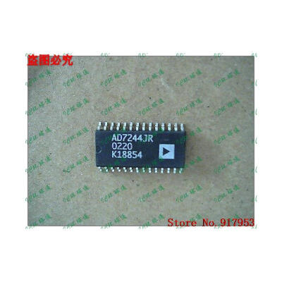 

Free shipping 10PCS AD7244JR
