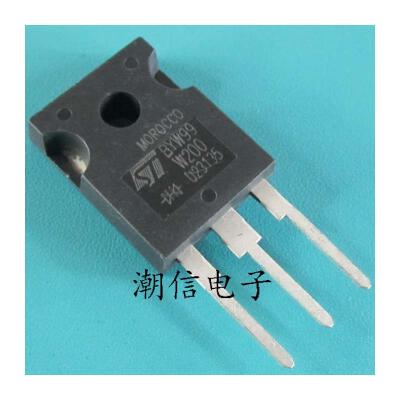 

Free shipping 5pcs/lot STBYW99W200 STBYW99W-200 TO-3P new original