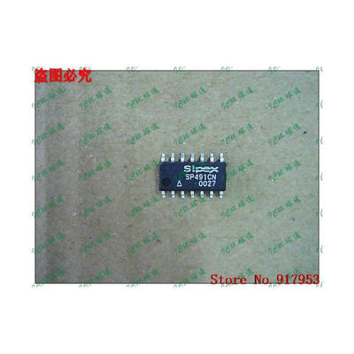

Free shipping 10PCS 100% NEW SP491ECN