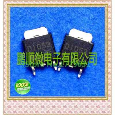 

20PCS/lot 2SC1053 C1053