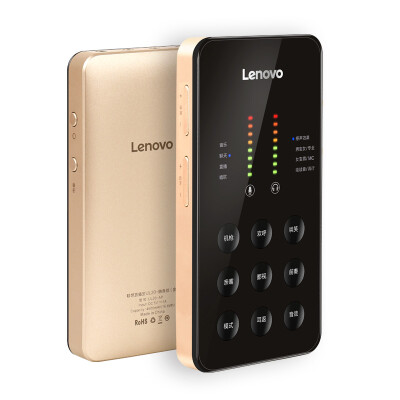 

Lenovo (lenovo) UL20-AP live Po external sound card mobile phone computer video live portable K song, MC call wheat, music, listen ear accompaniment input