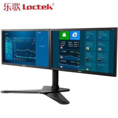 

Loctek D2D dual-screen computer stand bracket display stand-free computer rack