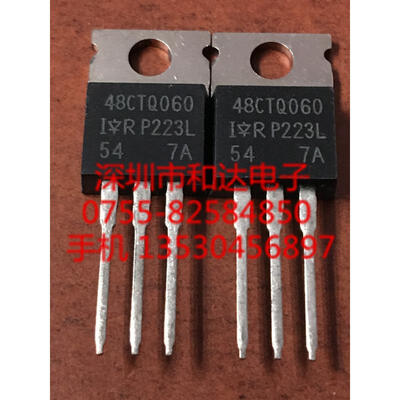

48CTQ060 TO-220
