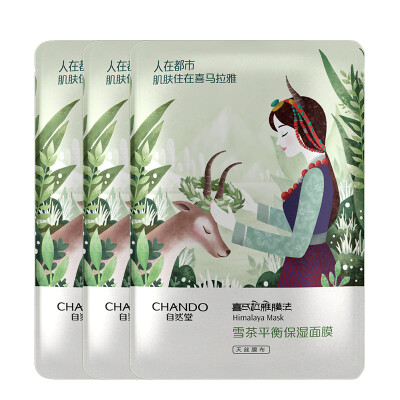 

Естественная церковь (Chando) мембрана гималайского снега чай Пинг Хенг Mask 26ml * 3