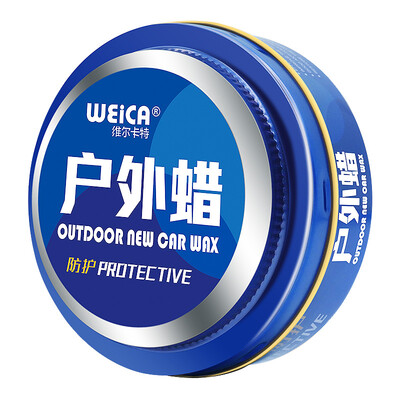 

WEICA outdoor wax solid car wax protective car waxing new package