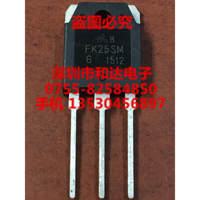 

FK25SM-6 TO-3P