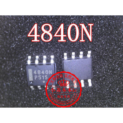 

MC4840N 4840N