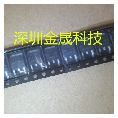 

BT137S-800E TO-252