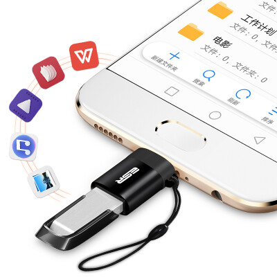 

(ESR) Микро USB-адаптер USB Эндрюс кабель для передачи данных U-образный конвертер для наушников OTG для заметок OPPO / vivo / Redmi и другие