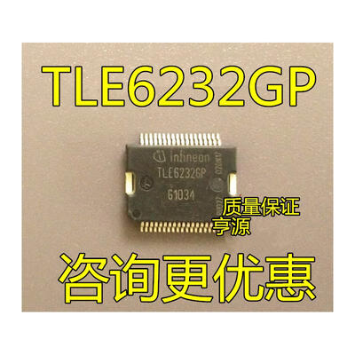 

TLE6232 TLE6232GP TLE62326P