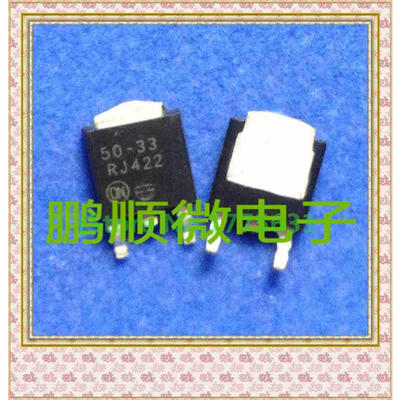 

20PCSlot 50-33 50A33 50-33G TO252
