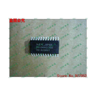 

Free shipping 10PCS 100% NEW D6464AGT101 D6464GT101