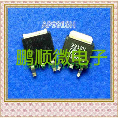 

20PCSlot 9918H