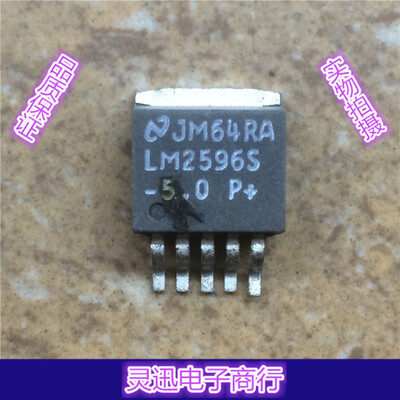 

LM2596S-50 TO263-5