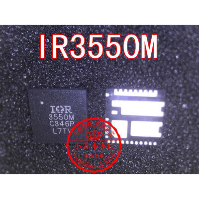 

IOR3550M IR3550M 3550M