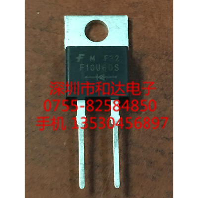 

F10U60S FFPF10U60S TO-220F