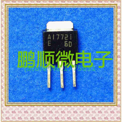 

20PCS/lot 2SA1772 A1772