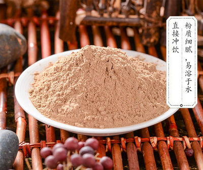 

Organic Wild Danshen Dan Shen Root Powder Salvia Miltiorrhiza Red Sage Herb