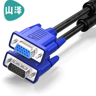 

Shanze (SAMZHE) VF-1030 HD VGA удлинительный кабель vga3 +6 VGA мужской к женскому кабелю компьютерный монитор TV видео удлинитель иглы / отверстие 3 метра