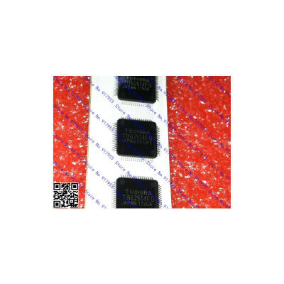 

Free shipping 5PCS TB62514FG in stock