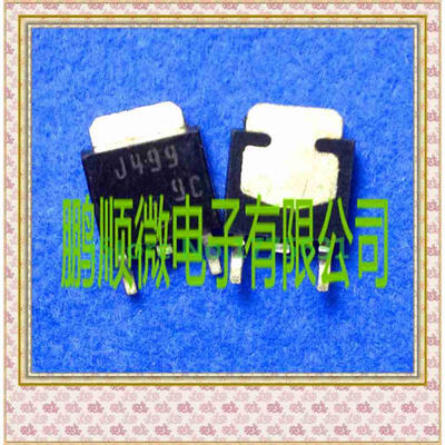 

20PCS/lot 2SJ499 J499