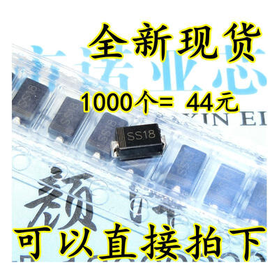

SR180 SS18 SM DO-214AC 1A 80V
