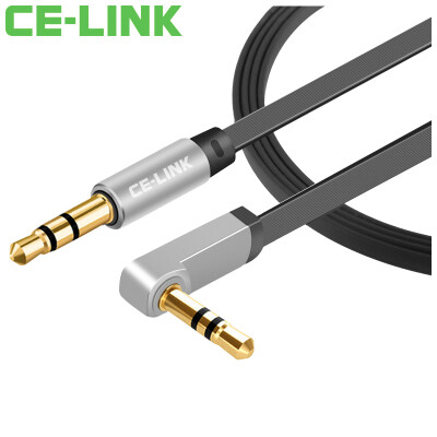 

CE-LINK 2565 AUX audio cable car elbow flat cable 3 m 35mm stereo audio line male to public car phone flat headset cable line gray gray line