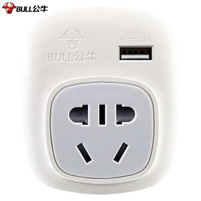 

Bull (BULL) GN-911E British standard to GB power converter socket / conversion plug for foreign use (UK, Hong Kong, Singapore, Maldives, India, etc.) with USB interface