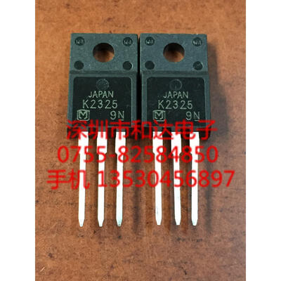 

2SK2325 K2325 TO-220