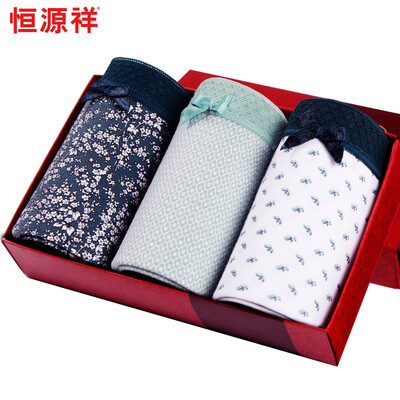 

Heng Yuanxiang ladies underwear low waist small fresh green printing triangular underwear female mixed color 3 loaded 165/90