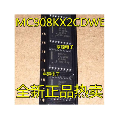 

MC908 MC908KX2CDWE SOP