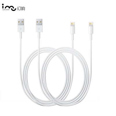 

【2】 установлен (4 шт) Apple 8 / 6s / 7 кабель для зарядки кабеля для передачи данных 2 белая поддержка iPhone8 / X / 7P / 6 / SE новый ipad / Air / Pro / mini