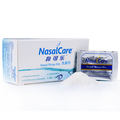 

Nasal cola nasal 3.5g * 30 bags nasal cleaning (excluding nasal wash