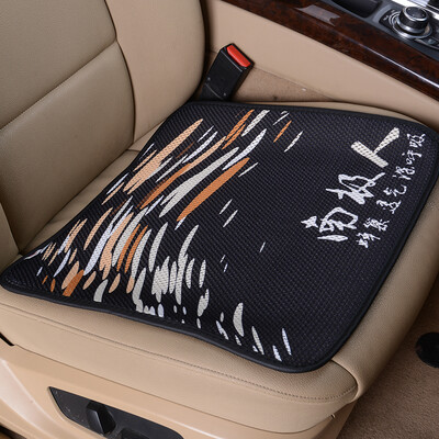 

Antarctic nanJiren car seat cushion square pad four seasons universal honeycomb seat cushion universal black coffee